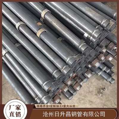 杞县最薄的声测管壁厚可以到什么程度
